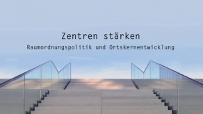 Film Zentren stärken