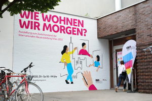 IBA Wien (ORF Lange Nacht der Museen)